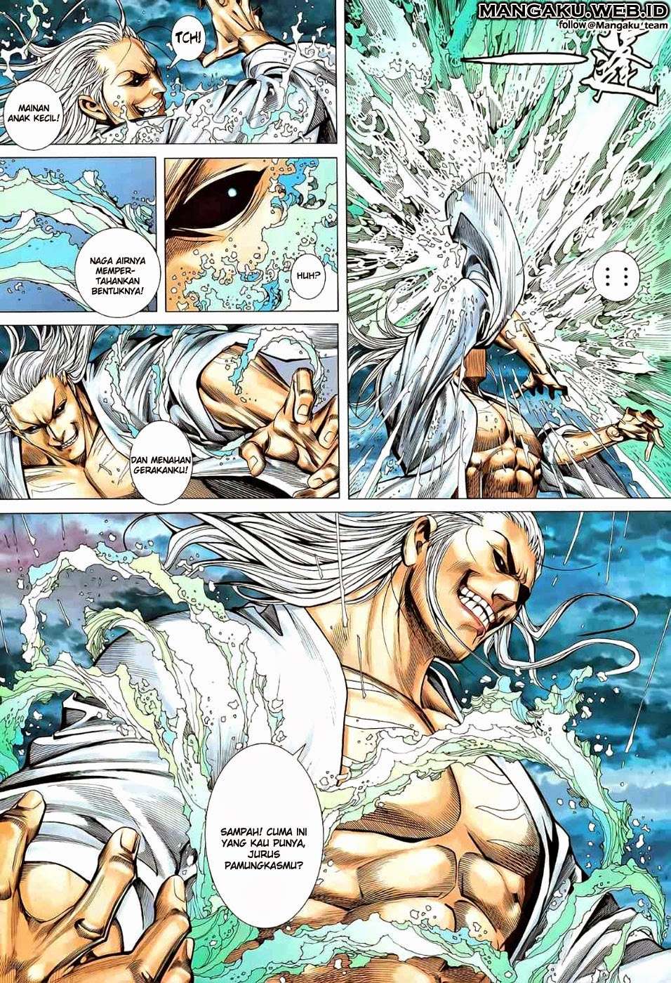 Feng Shen Ji II Chapter 43 - halaman 17