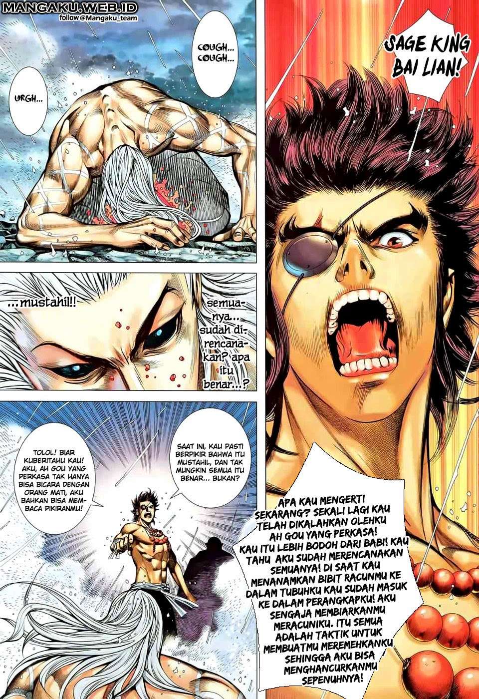 Feng Shen Ji II Chapter 43 - halaman 28