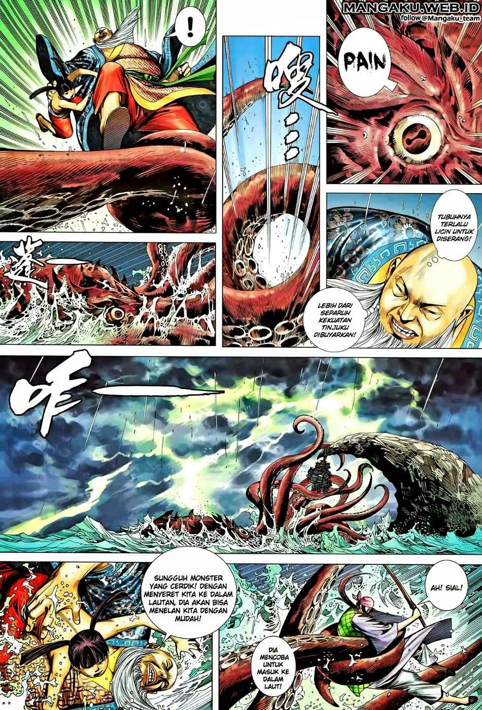 Feng Shen Ji II Chapter 43 - halaman 6