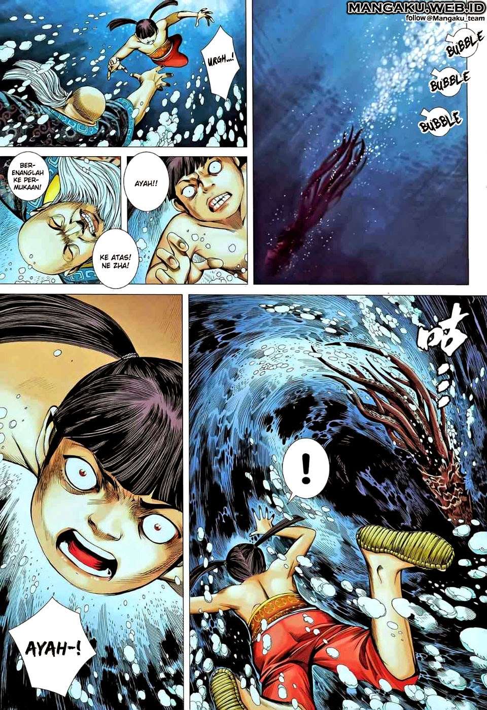Feng Shen Ji II Chapter 43 - halaman 7