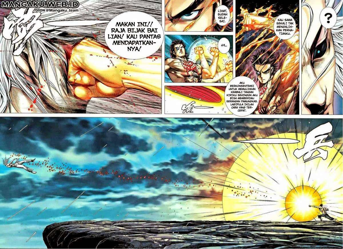 Feng Shen Ji II Chapter 44 - halaman 23