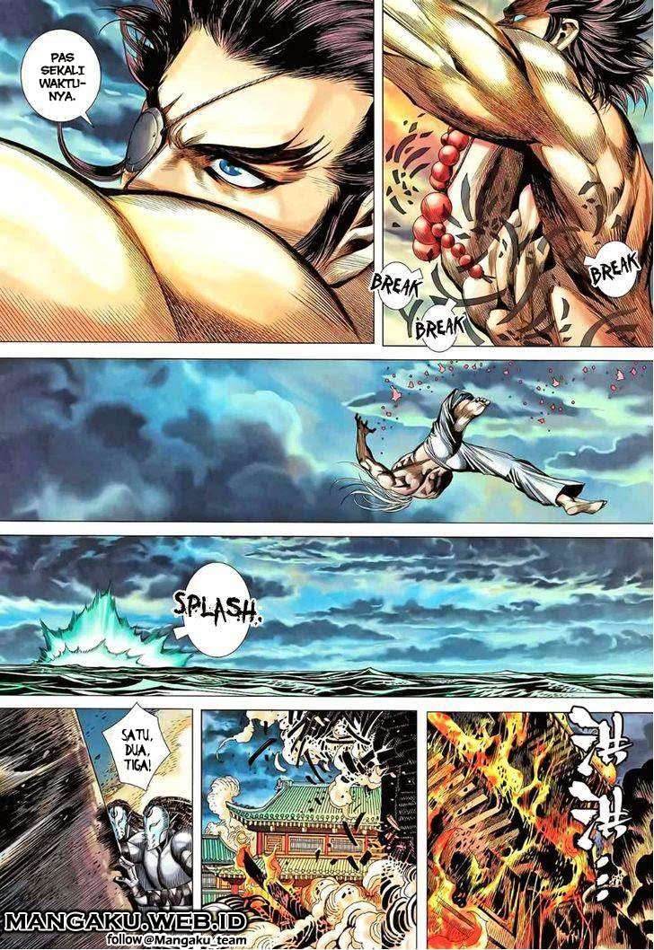 Feng Shen Ji II Chapter 44 - halaman 24