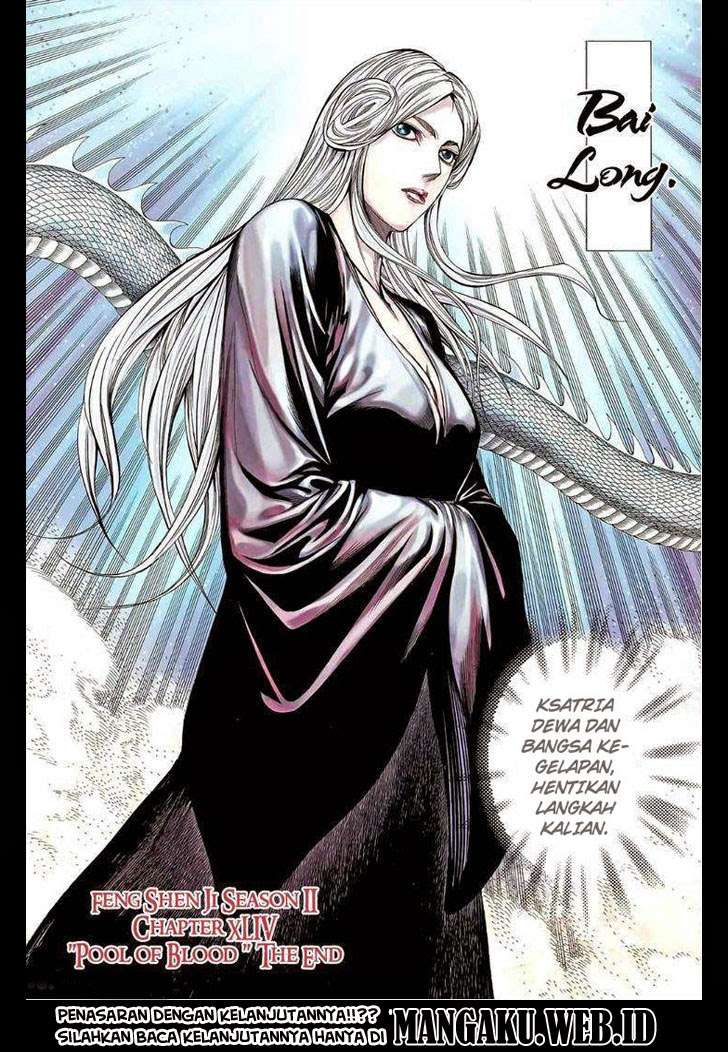 Feng Shen Ji II Chapter 44 - halaman 29