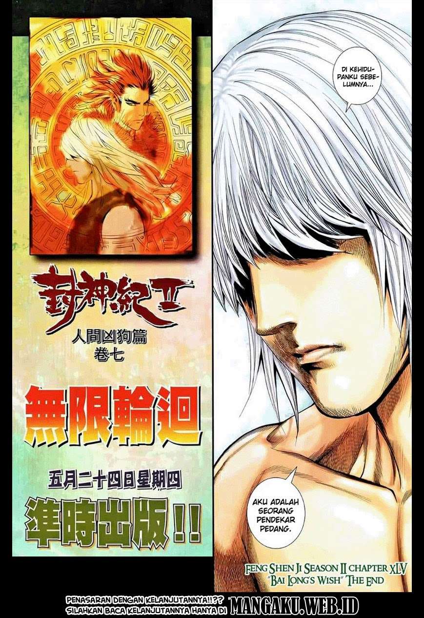 Feng Shen Ji II Chapter 45 - halaman 28