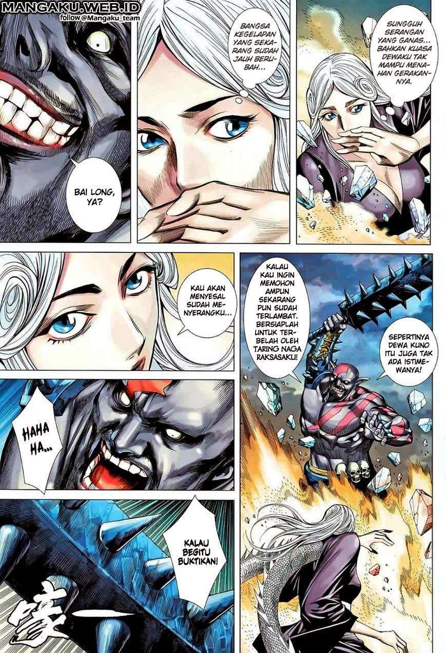 Feng Shen Ji II Chapter 45 - halaman 8