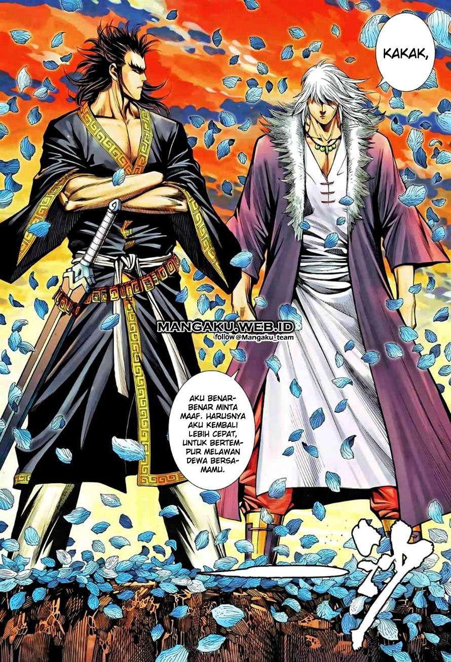 Feng Shen Ji II Chapter 46 - halaman 1