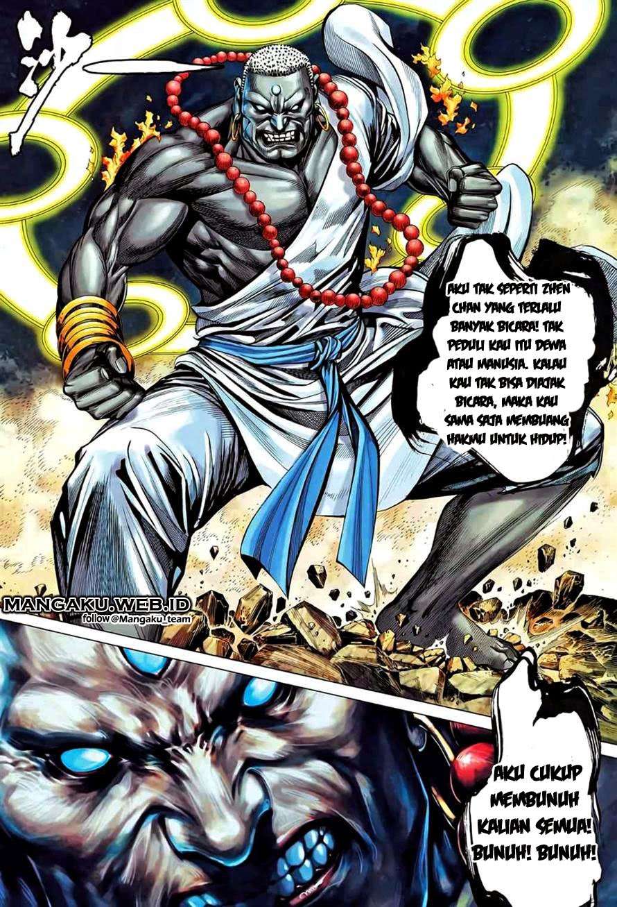 Feng Shen Ji II Chapter 46 - halaman 14