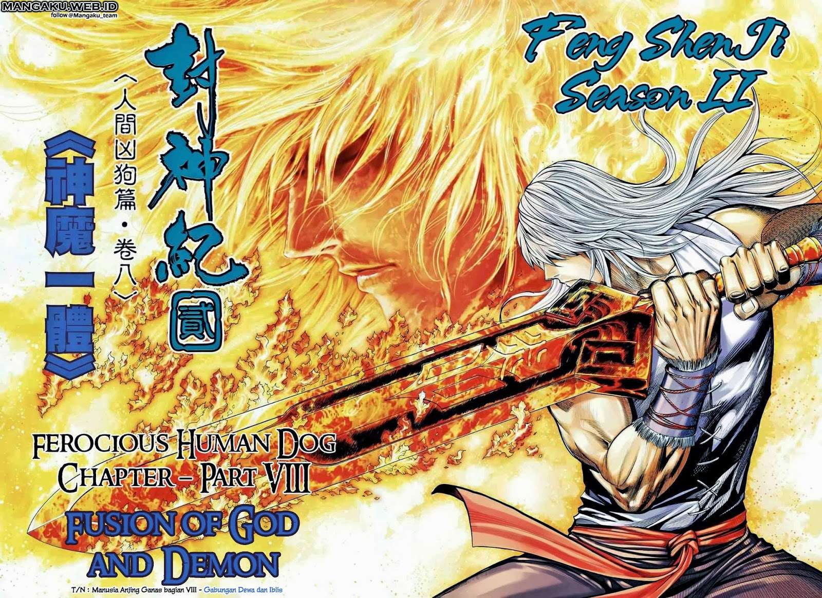 Feng Shen Ji II Chapter 47 - halaman 1