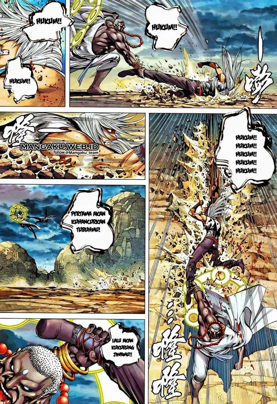 Feng Shen Ji II Chapter 47 - halaman 11