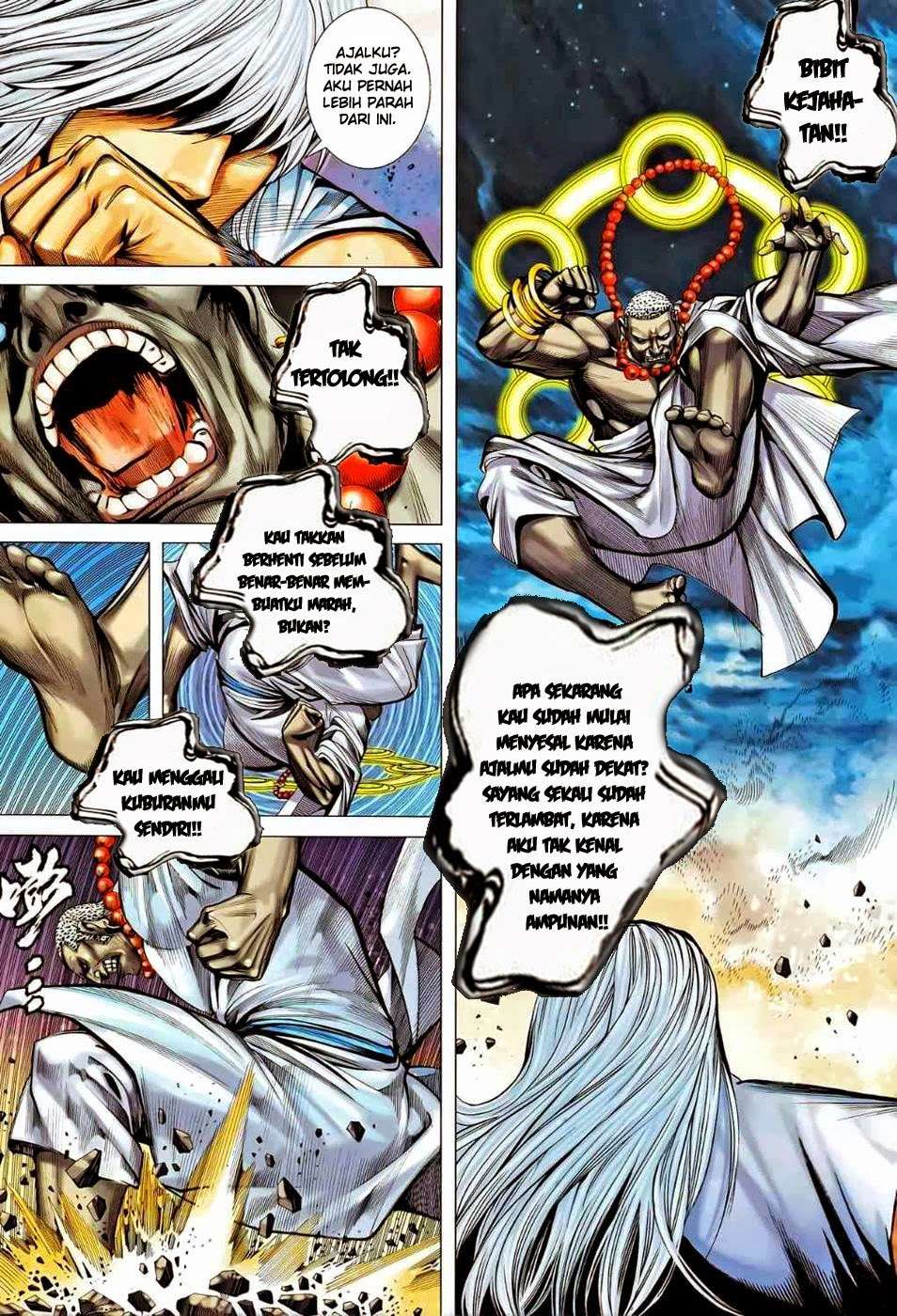 Feng Shen Ji II Chapter 47 - halaman 13