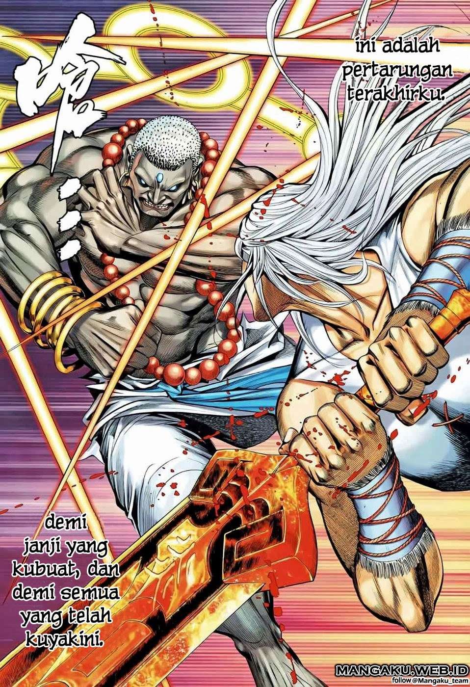 Feng Shen Ji II Chapter 47 - halaman 22