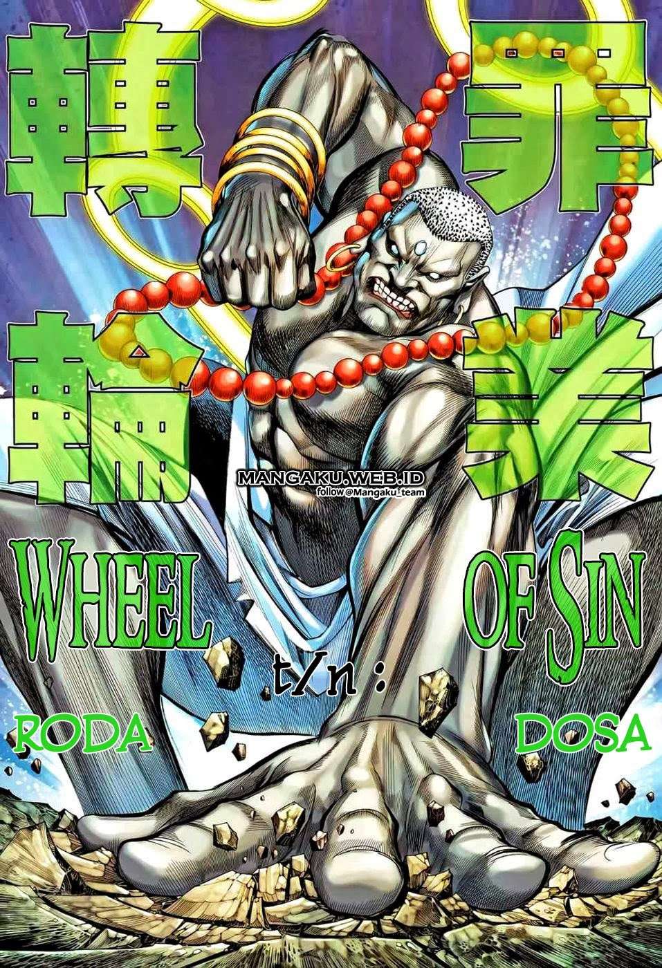 Feng Shen Ji II Chapter 47 - halaman 25