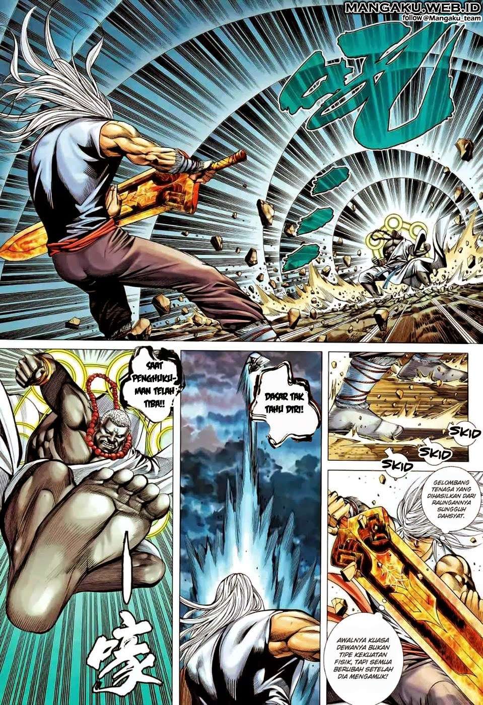 Feng Shen Ji II Chapter 47 - halaman 7