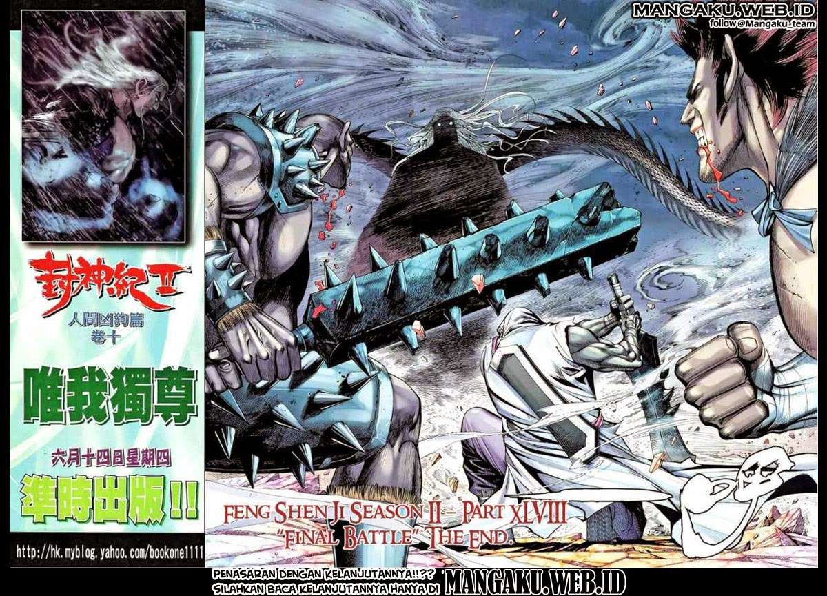 Feng Shen Ji II Chapter 48 - halaman 32