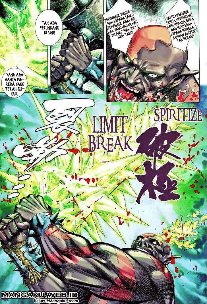 Feng Shen Ji II Chapter 49 - halaman 21