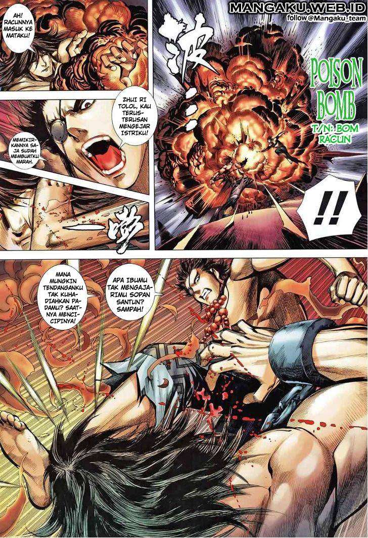 Feng Shen Ji II Chapter 49 - halaman 25