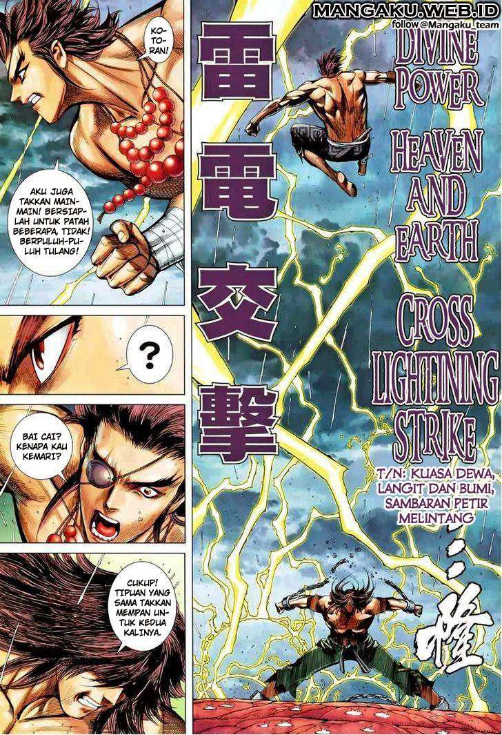 Feng Shen Ji II Chapter 49 - halaman 27