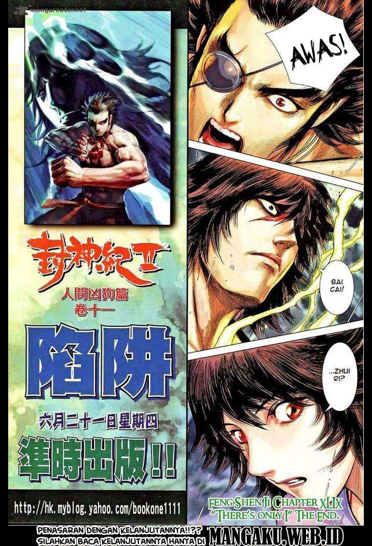 Feng Shen Ji II Chapter 49 - halaman 29