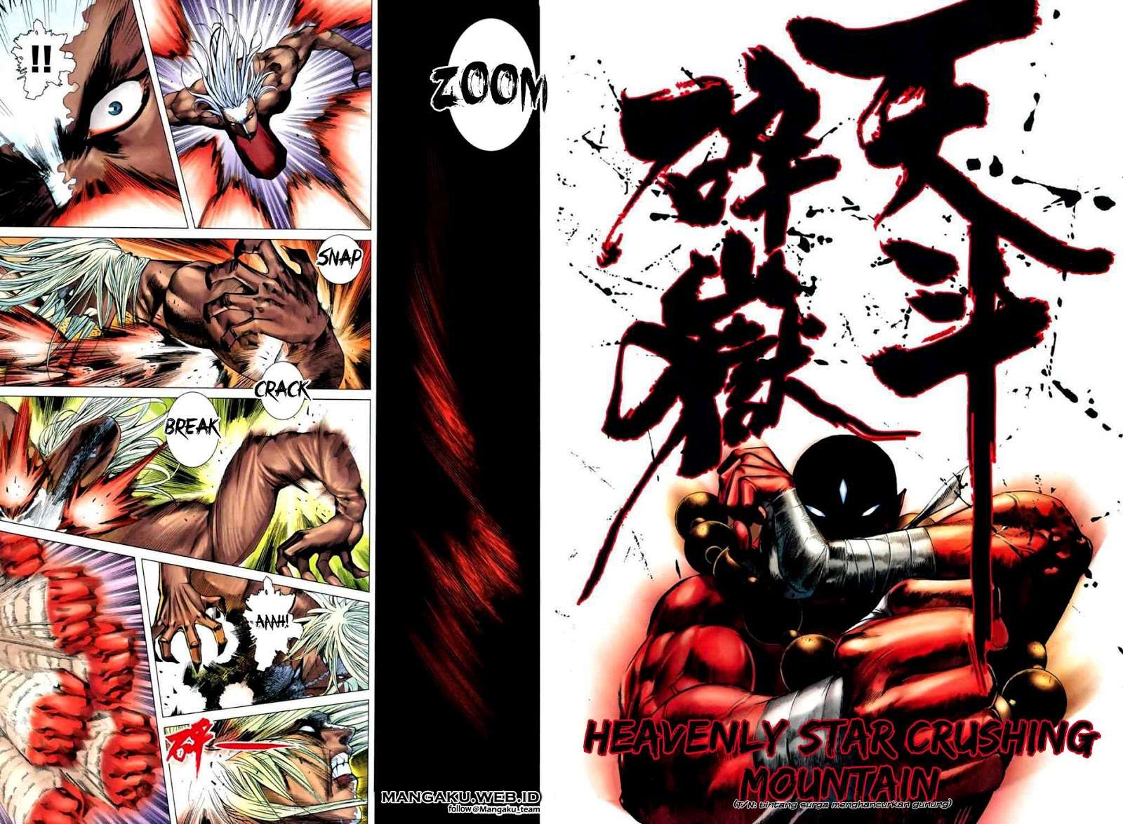 Feng Shen Ji II Chapter 5 - halaman 14