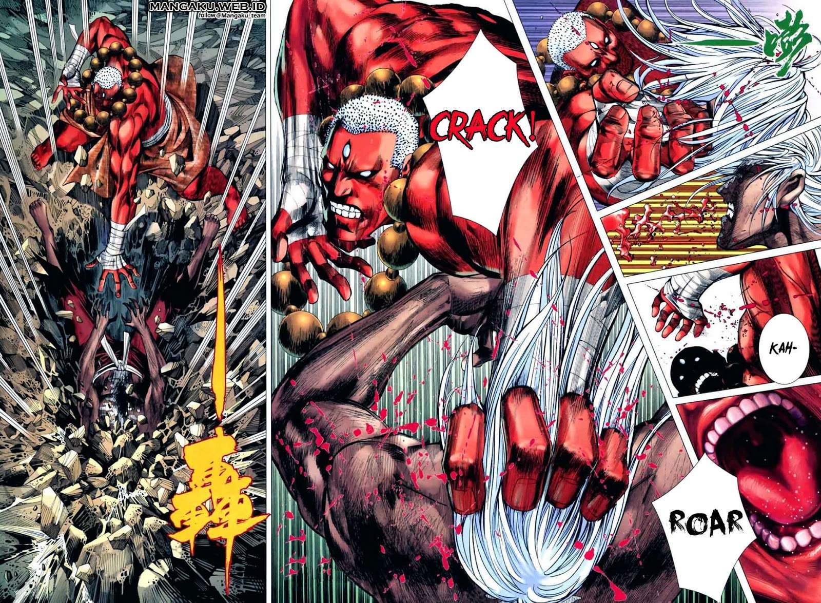 Feng Shen Ji II Chapter 5 - halaman 16