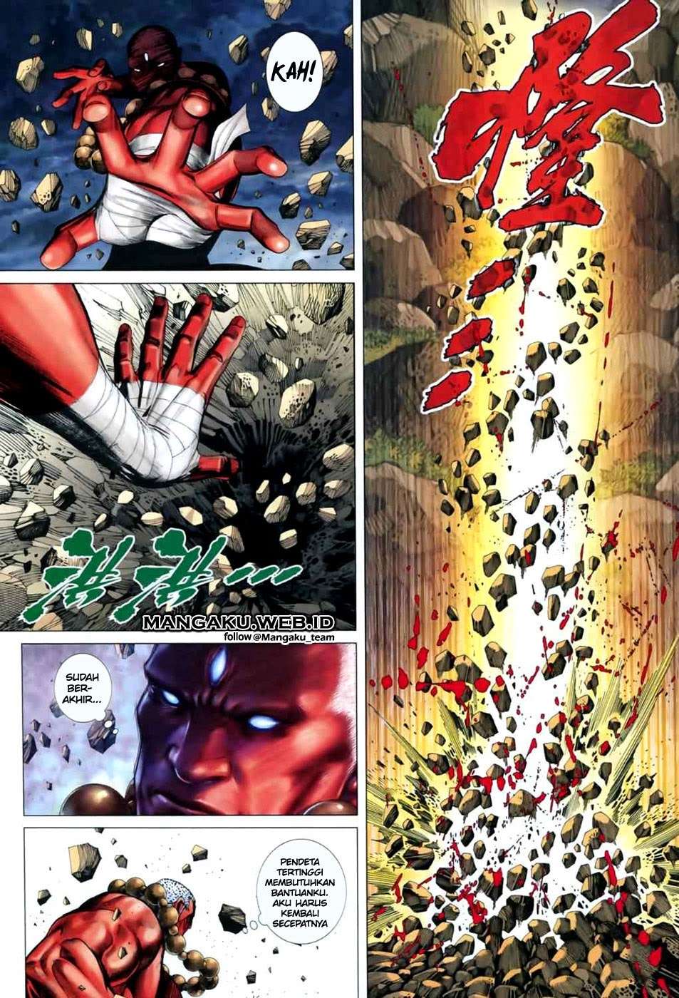 Feng Shen Ji II Chapter 5 - halaman 17