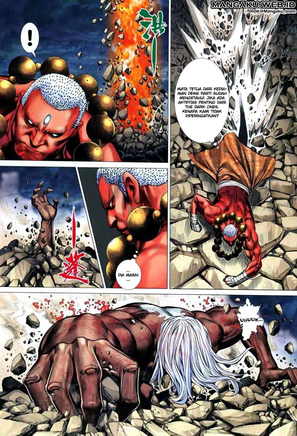 Feng Shen Ji II Chapter 5 - halaman 18