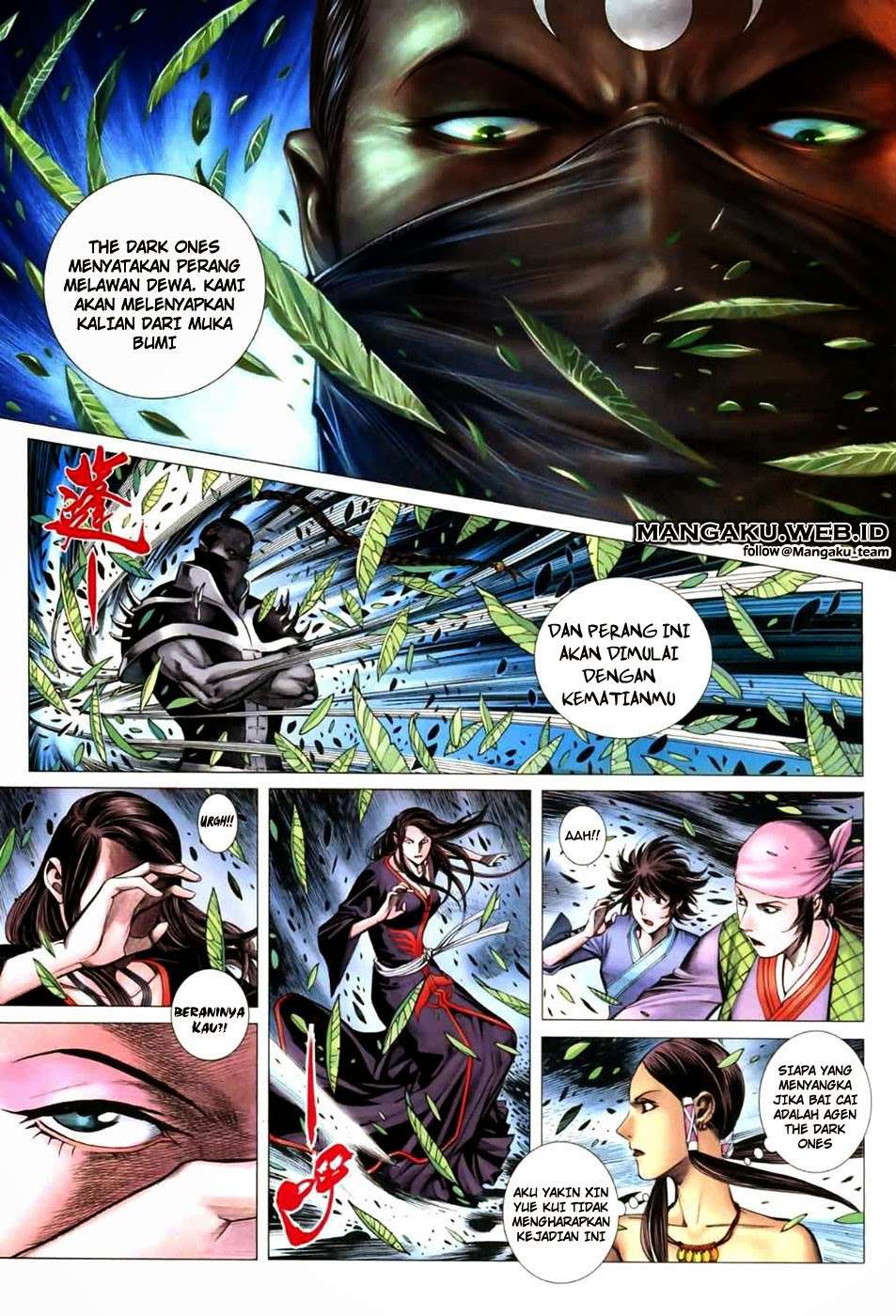 Feng Shen Ji II Chapter 5 - halaman 2
