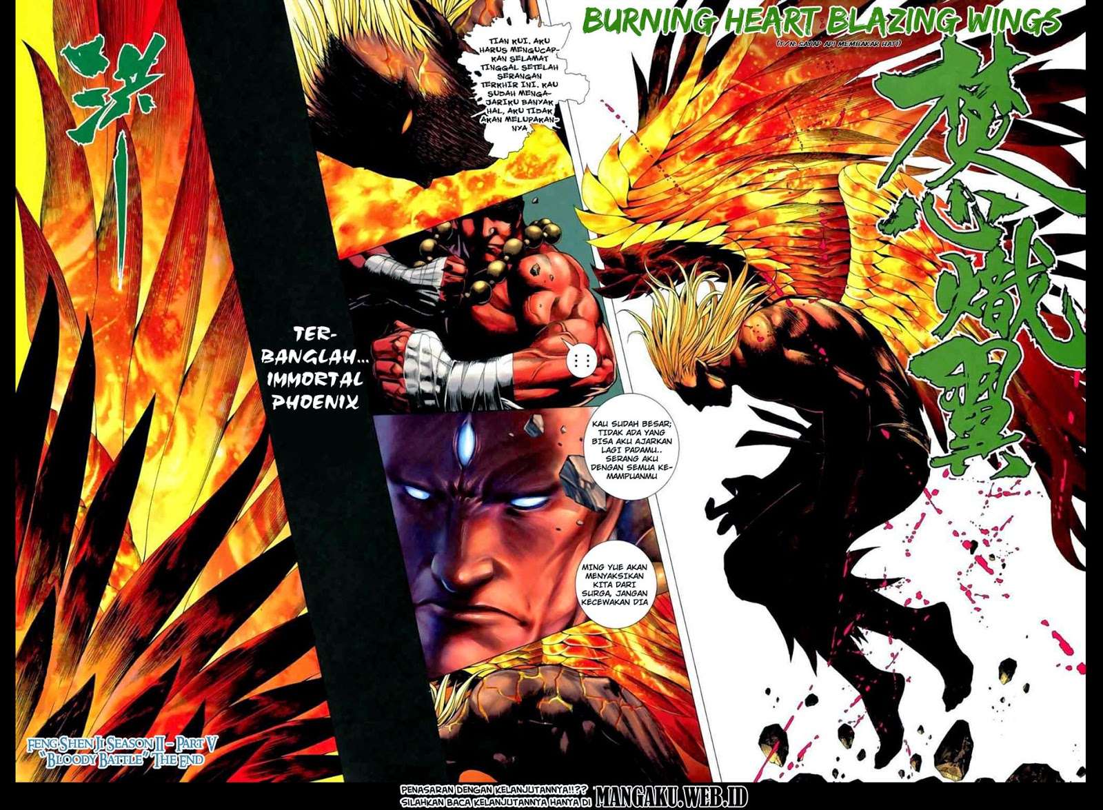 Feng Shen Ji II Chapter 5 - halaman 23