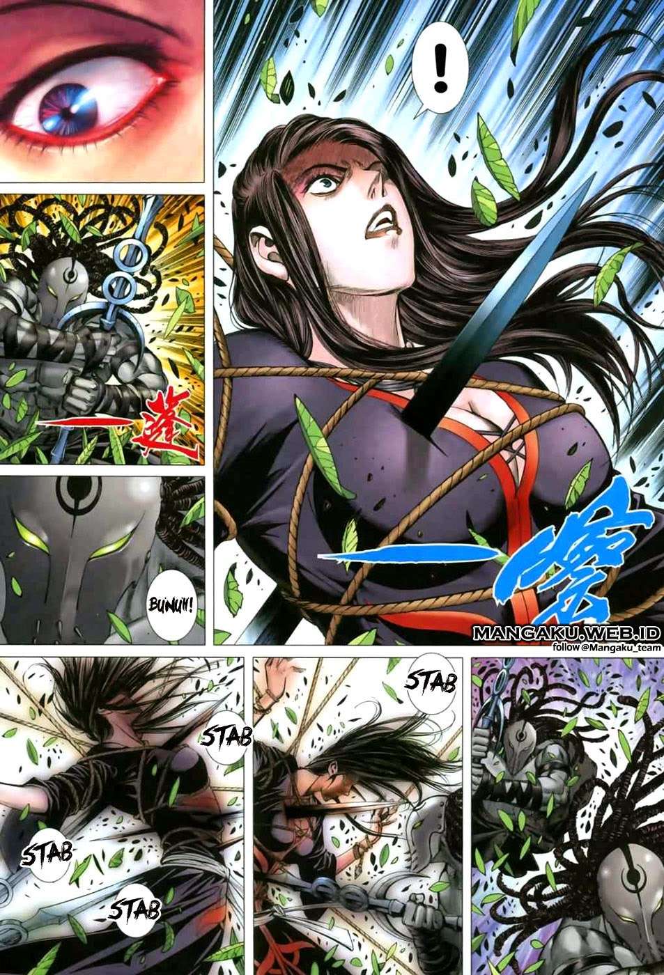 Feng Shen Ji II Chapter 5 - halaman 5
