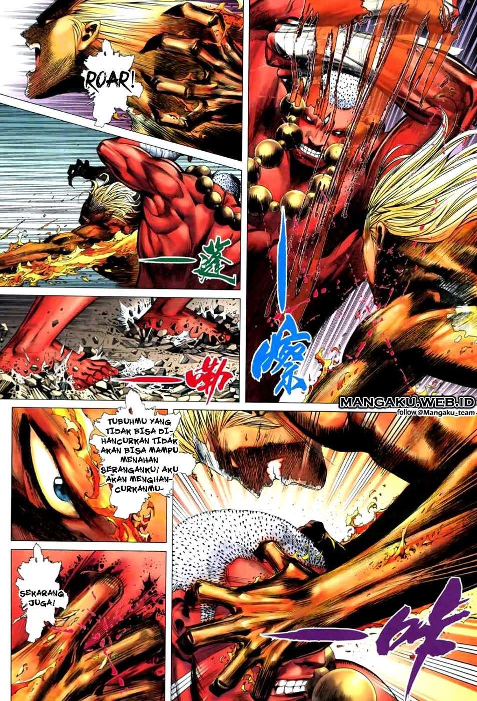 Feng Shen Ji II Chapter 5 - halaman 8
