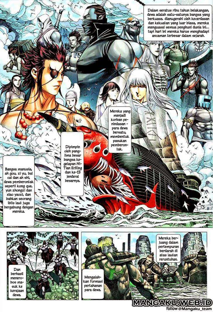 Feng Shen Ji II Chapter 51 - halaman 3