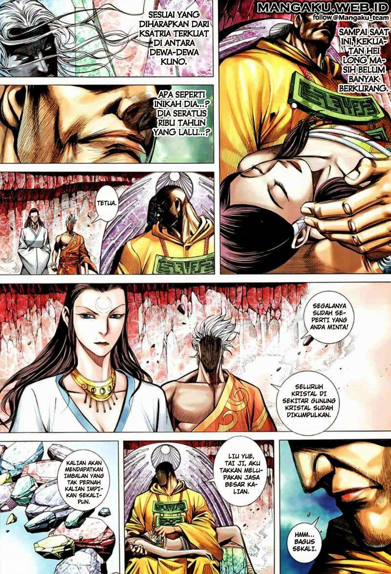 Feng Shen Ji II Chapter 52 - halaman 27