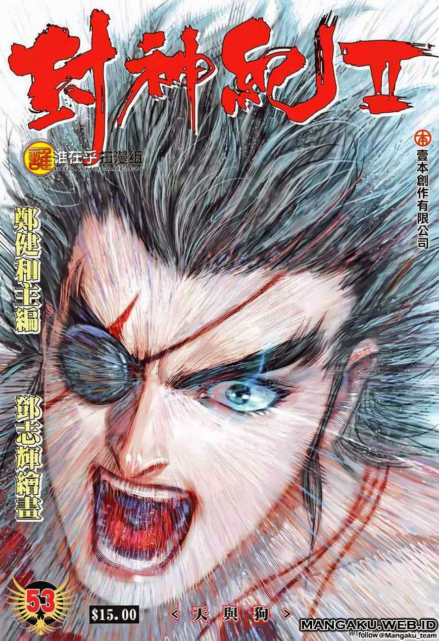 Feng Shen Ji II Chapter 53 - halaman 1