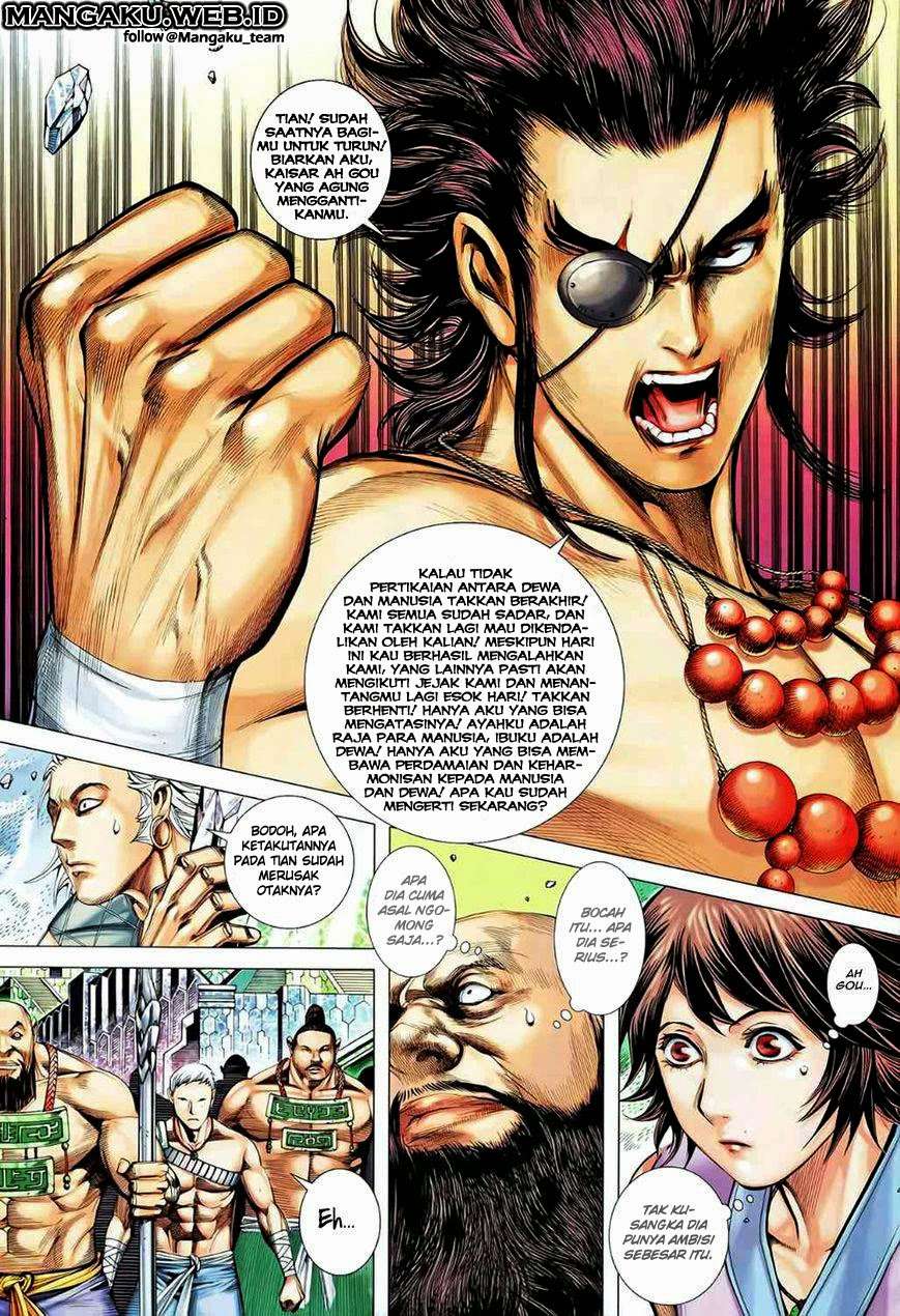 Feng Shen Ji II Chapter 53 - halaman 22