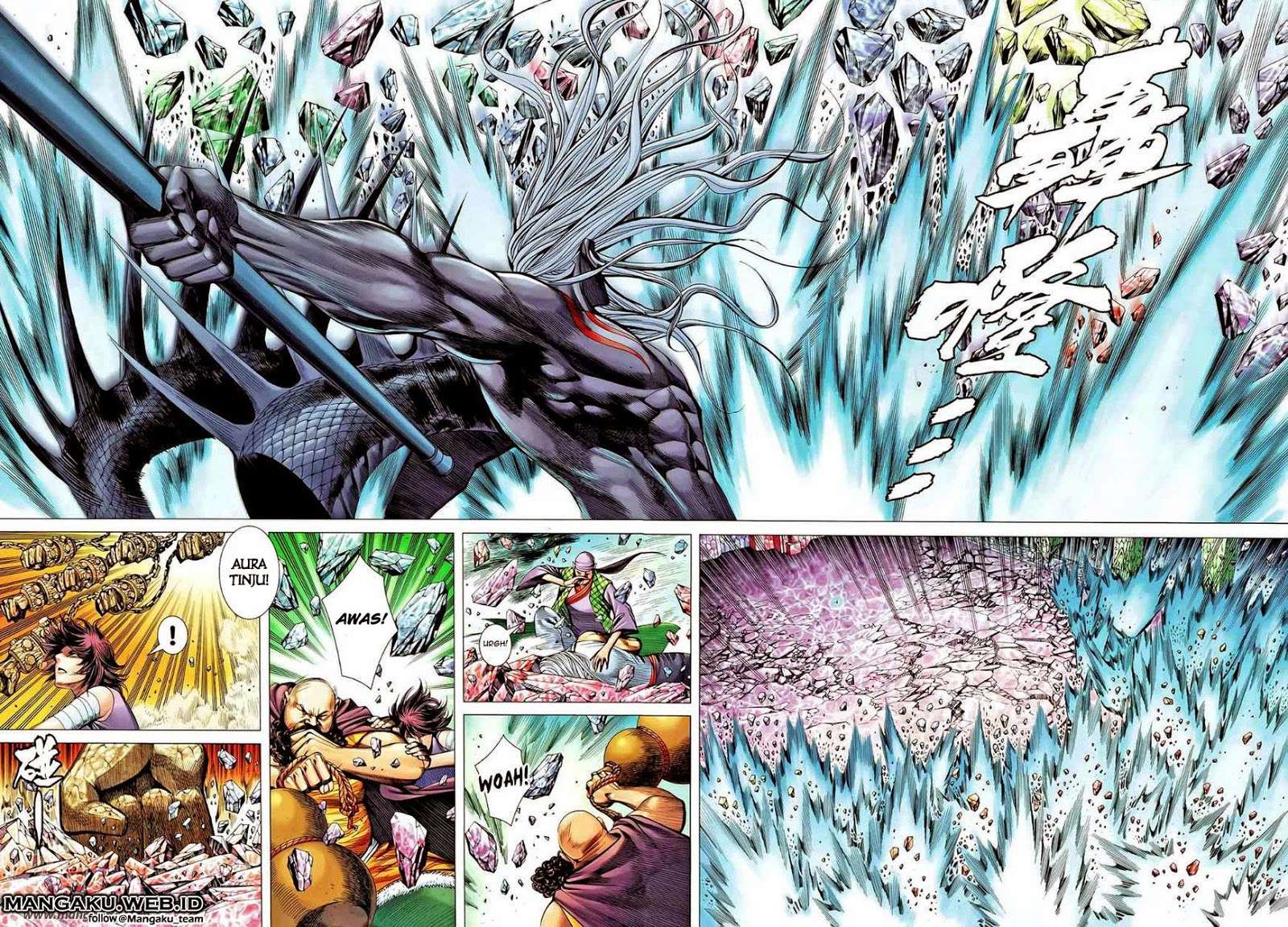 Feng Shen Ji II Chapter 53 - halaman 24