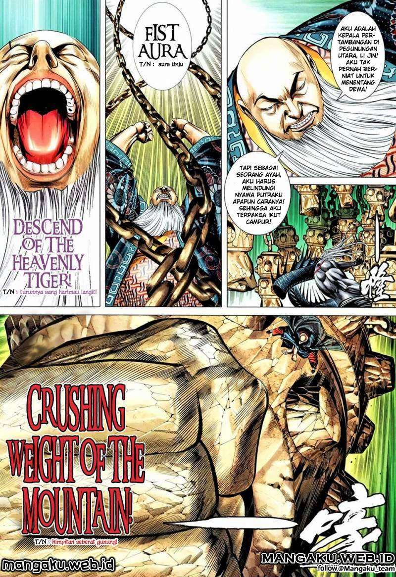 Feng Shen Ji II Chapter 54 - halaman 15