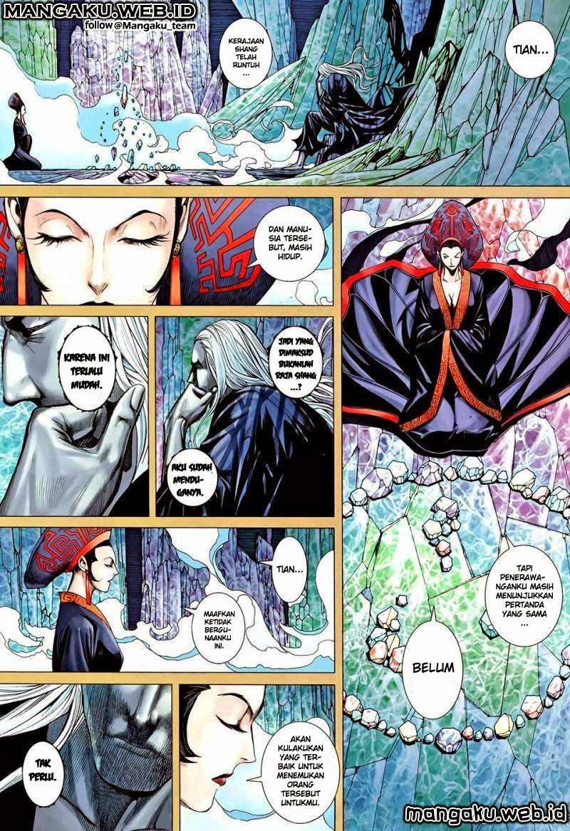 Feng Shen Ji II Chapter 54 - halaman 27