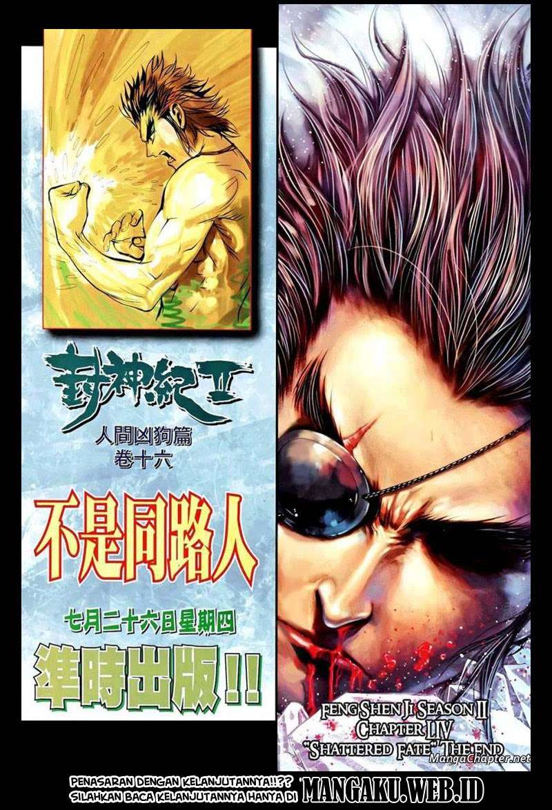 Feng Shen Ji II Chapter 54 - halaman 32