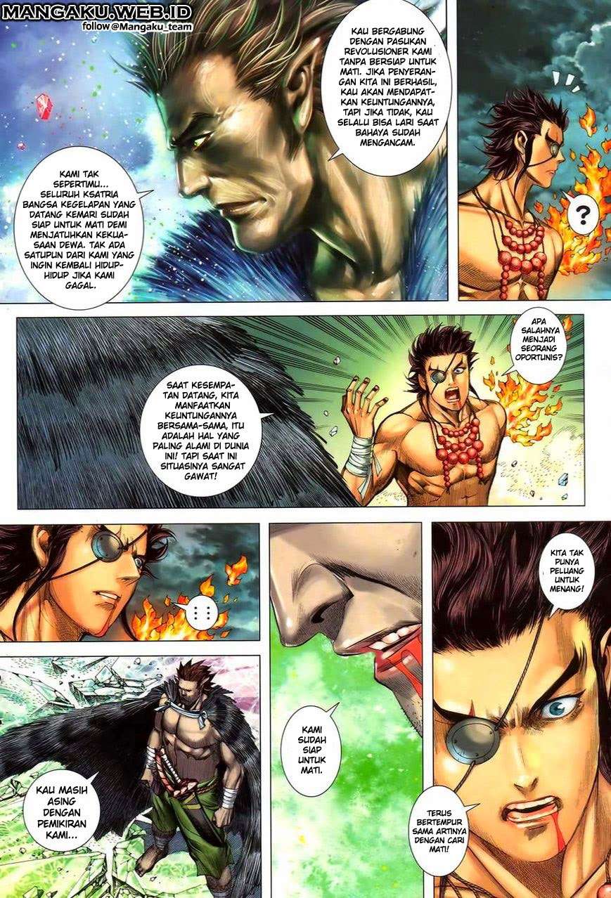 Feng Shen Ji II Chapter 55 - halaman 17