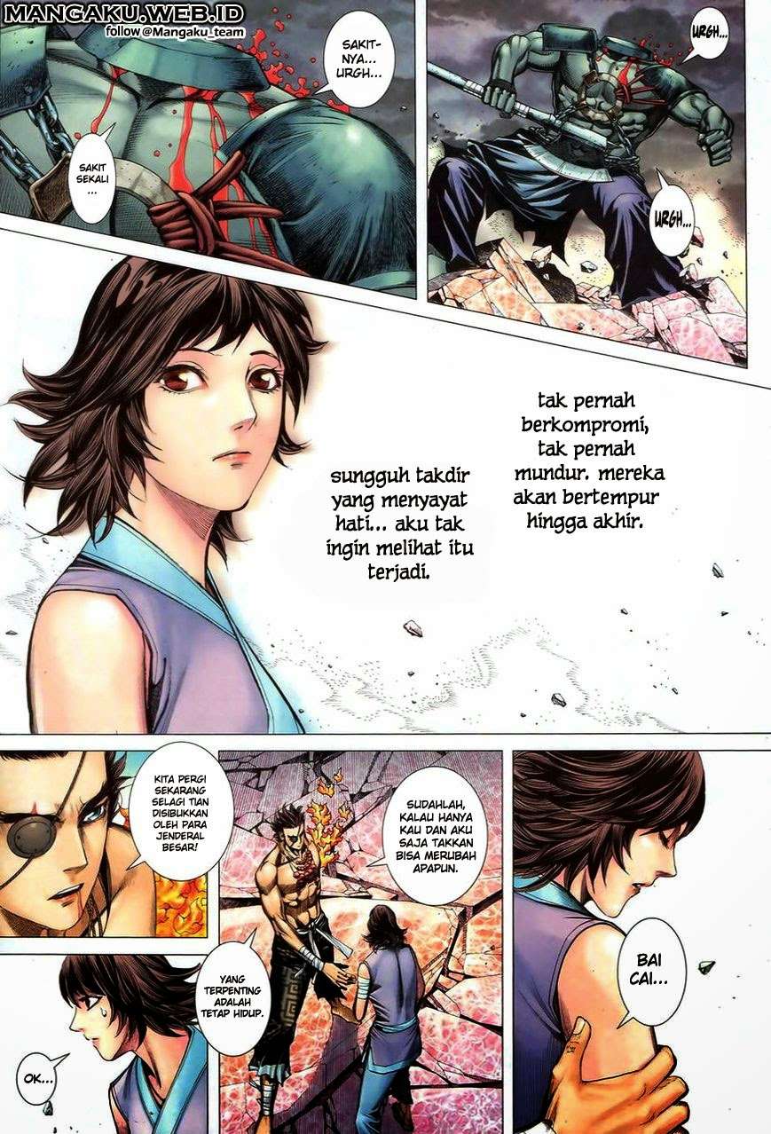 Feng Shen Ji II Chapter 55 - halaman 23