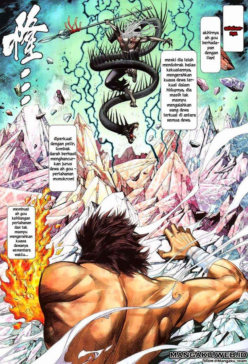 Feng Shen Ji II Chapter 55 - halaman 3