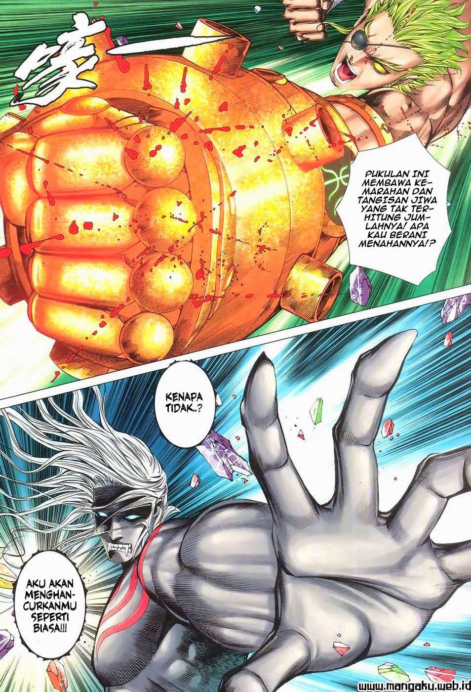 Feng Shen Ji II Chapter 56 - halaman 16