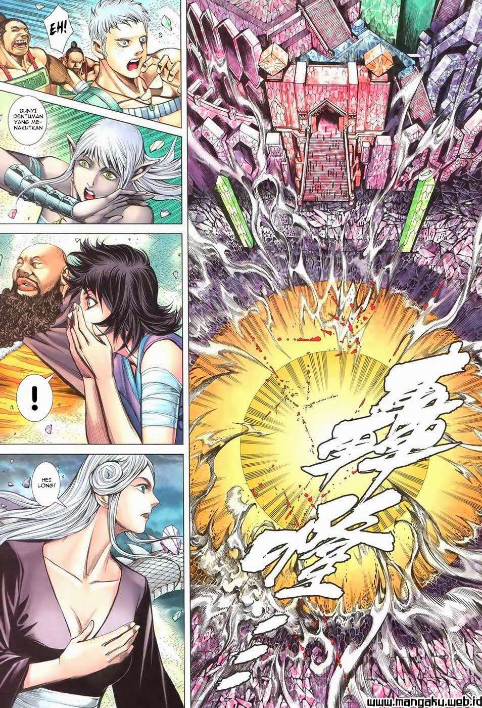 Feng Shen Ji II Chapter 56 - halaman 17