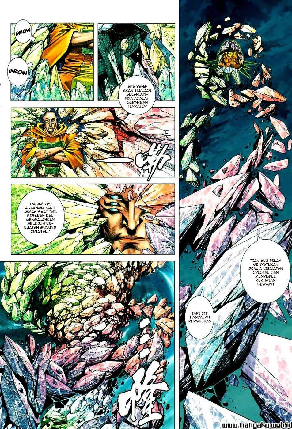 Feng Shen Ji II Chapter 58 - halaman 13