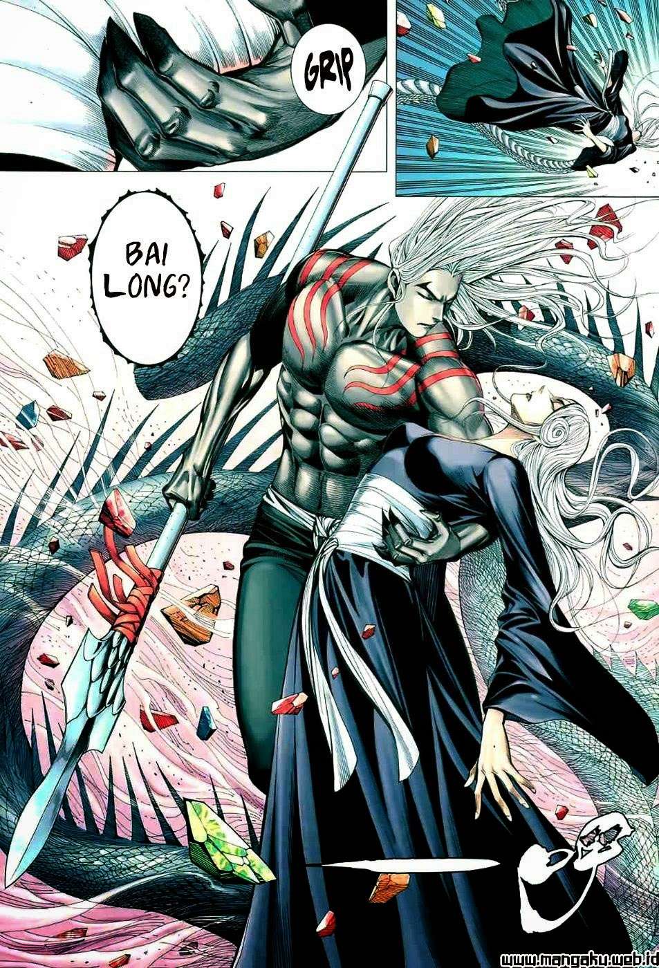 Feng Shen Ji II Chapter 58 - halaman 17