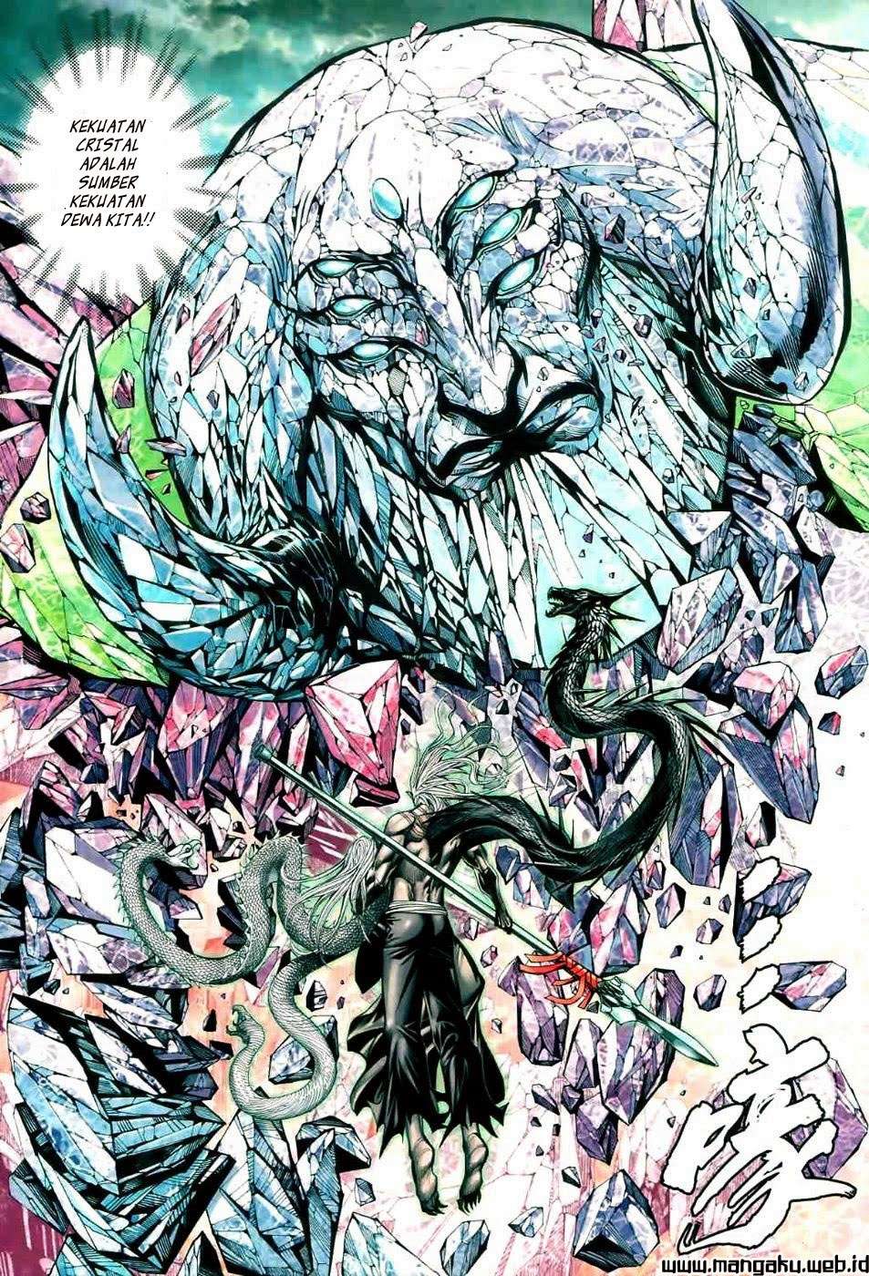 Feng Shen Ji II Chapter 58 - halaman 18