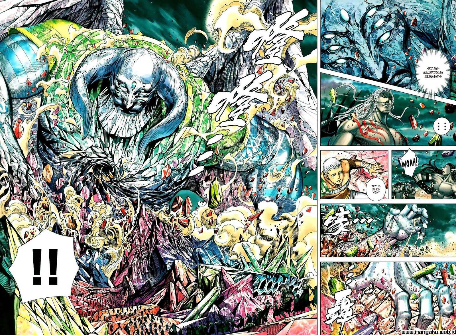 Feng Shen Ji II Chapter 58 - halaman 19