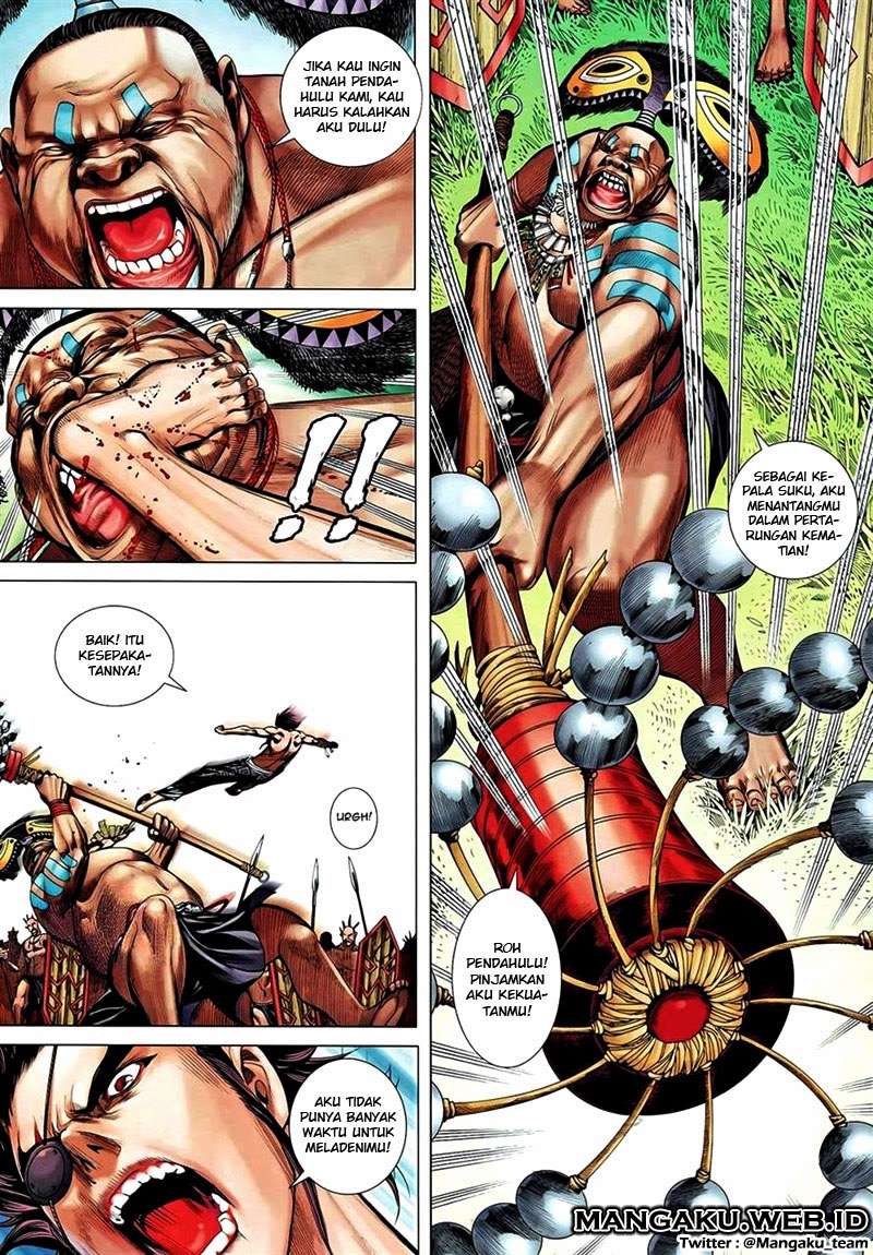 Feng Shen Ji II Chapter 59 - halaman 17