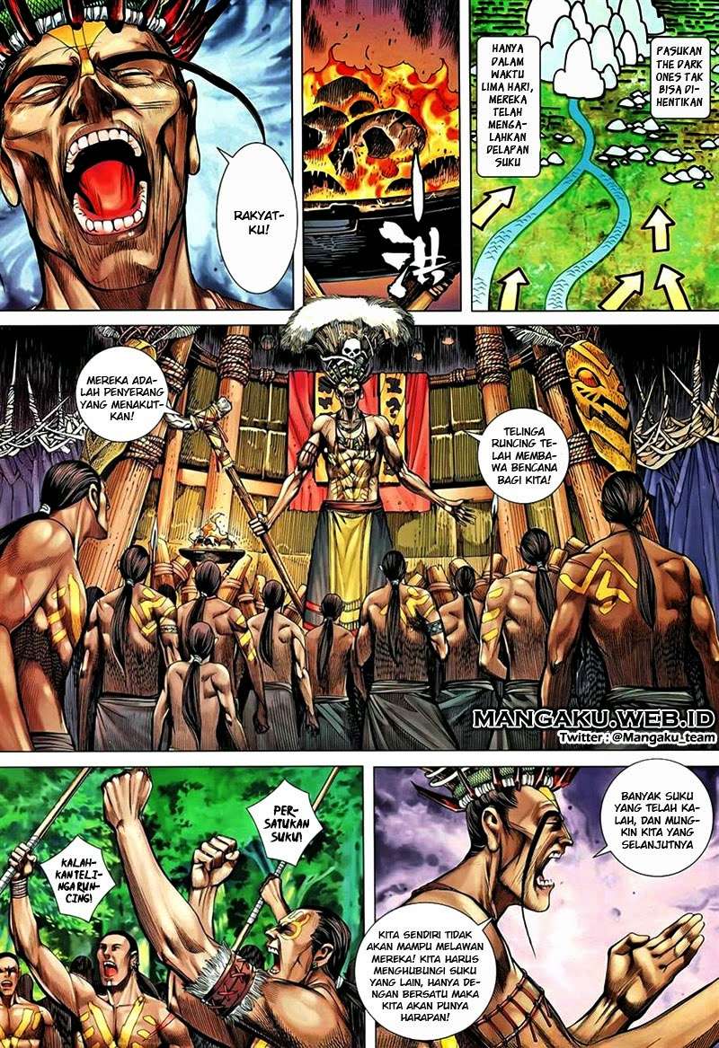 Feng Shen Ji II Chapter 59 - halaman 25