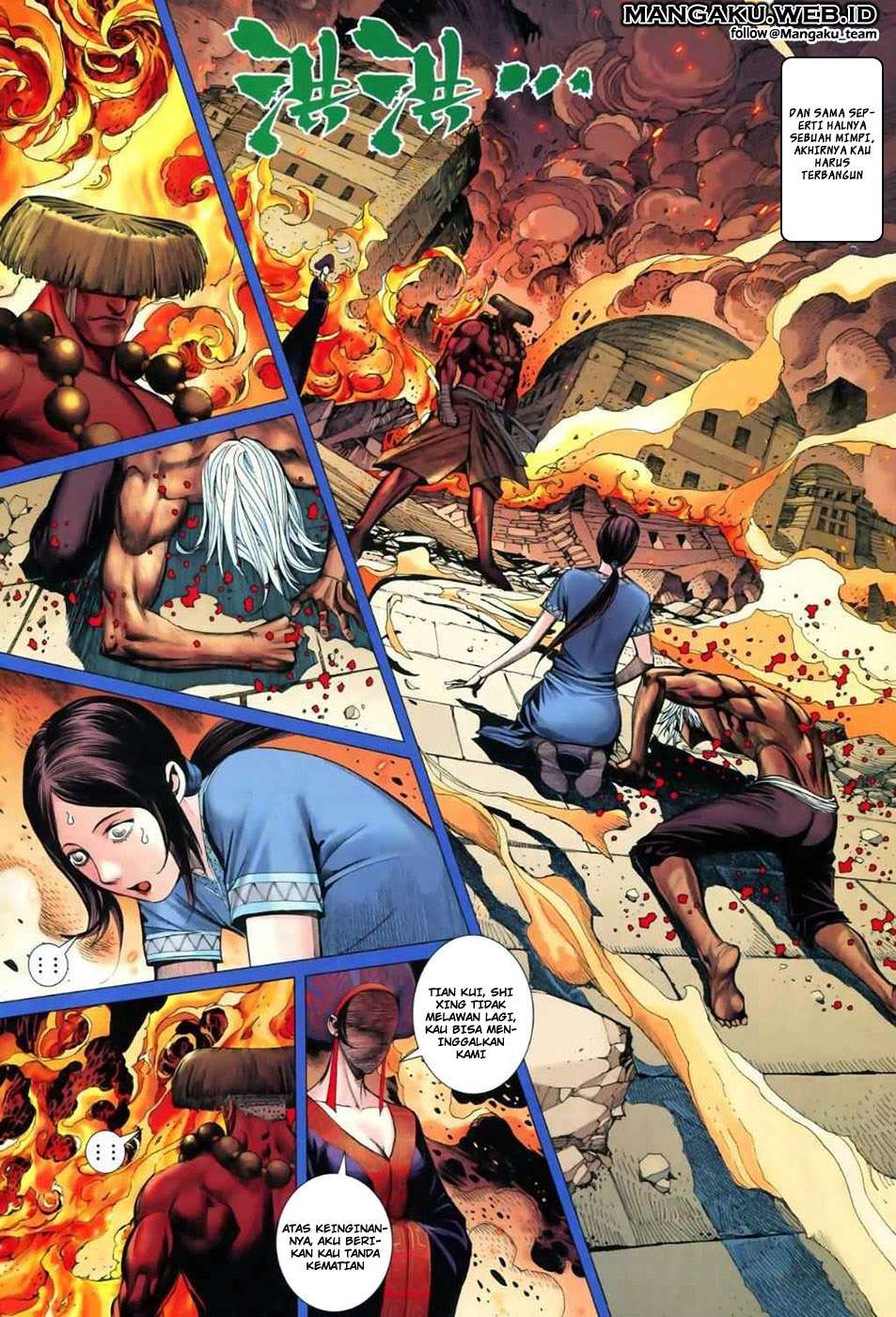 Feng Shen Ji II Chapter 6 - halaman 17